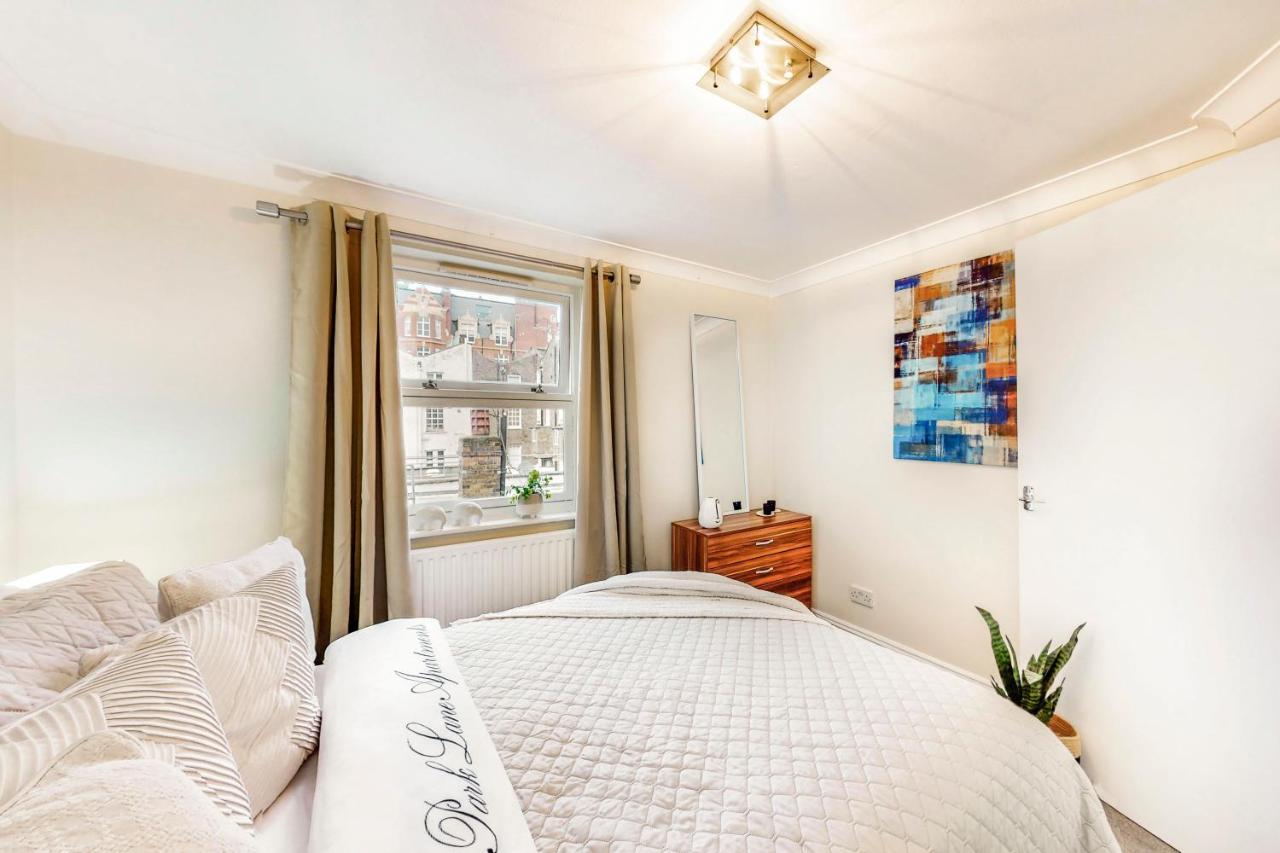 Park Lane Apartments Marble Arch ลอนดอน ภายนอก รูปภาพ